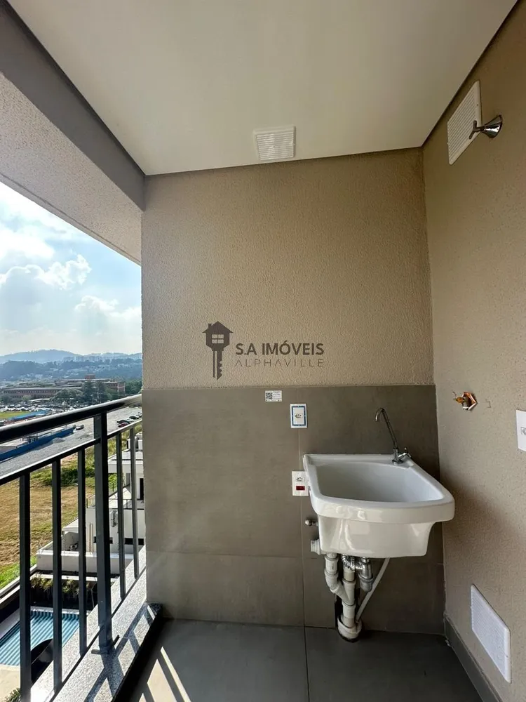 Apartamento, 2 quartos, 100 m² - Foto 1