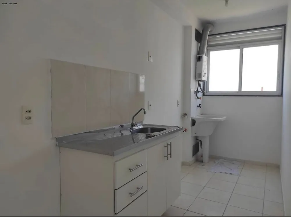 Apartamento, 2 quartos, 50 m² - Foto 3
