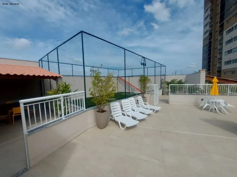 Apartamento, 2 quartos, 53 m² - Foto 24