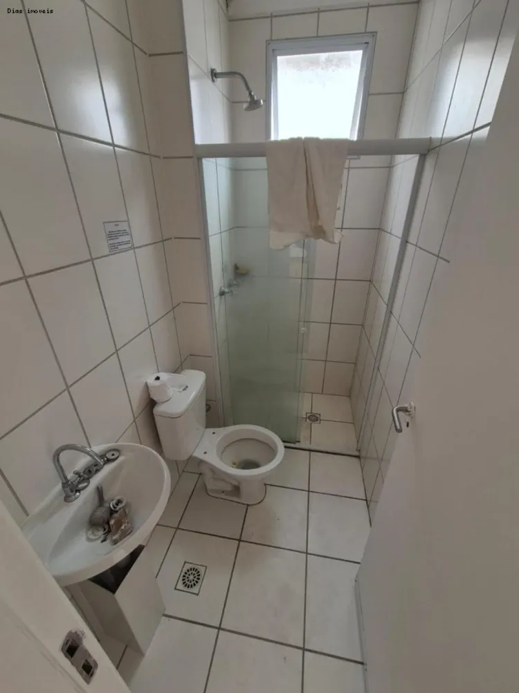 Apartamento, 2 quartos, 46 m² - Foto 23