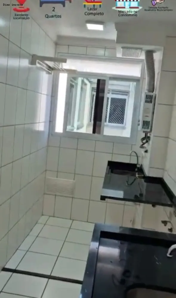 Apartamento, 2 quartos, 46 m² - Foto 14
