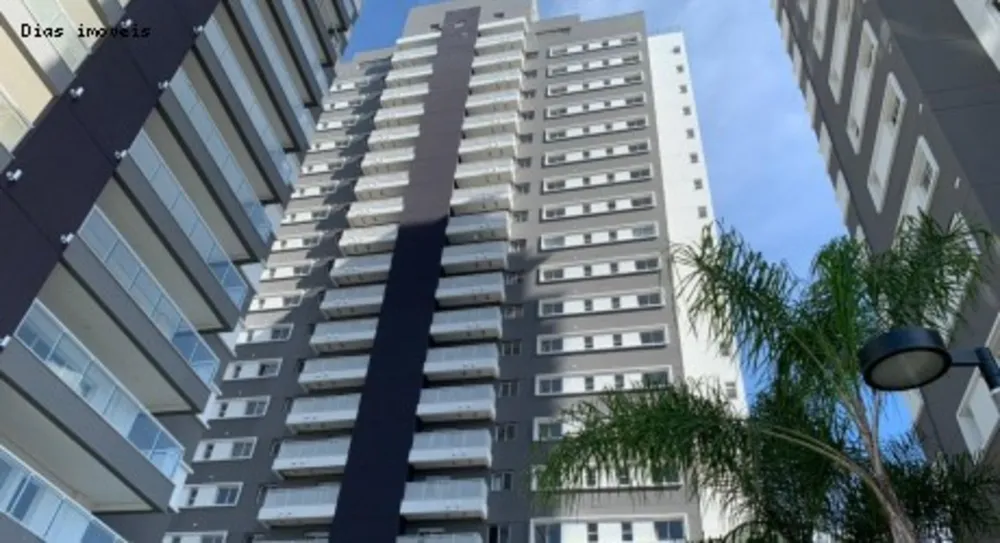Apartamento, 4 quartos, 125 m² - Foto 1