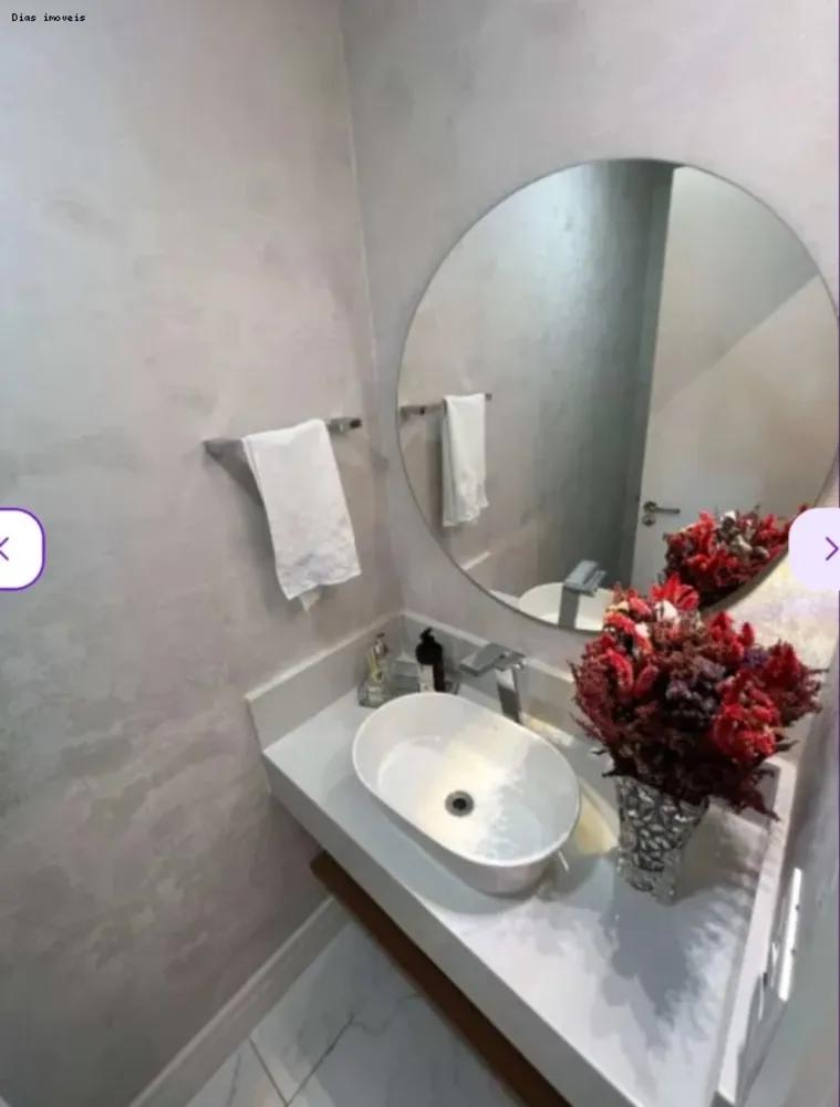Apartamento, 4 quartos, 125 m² - Foto 25