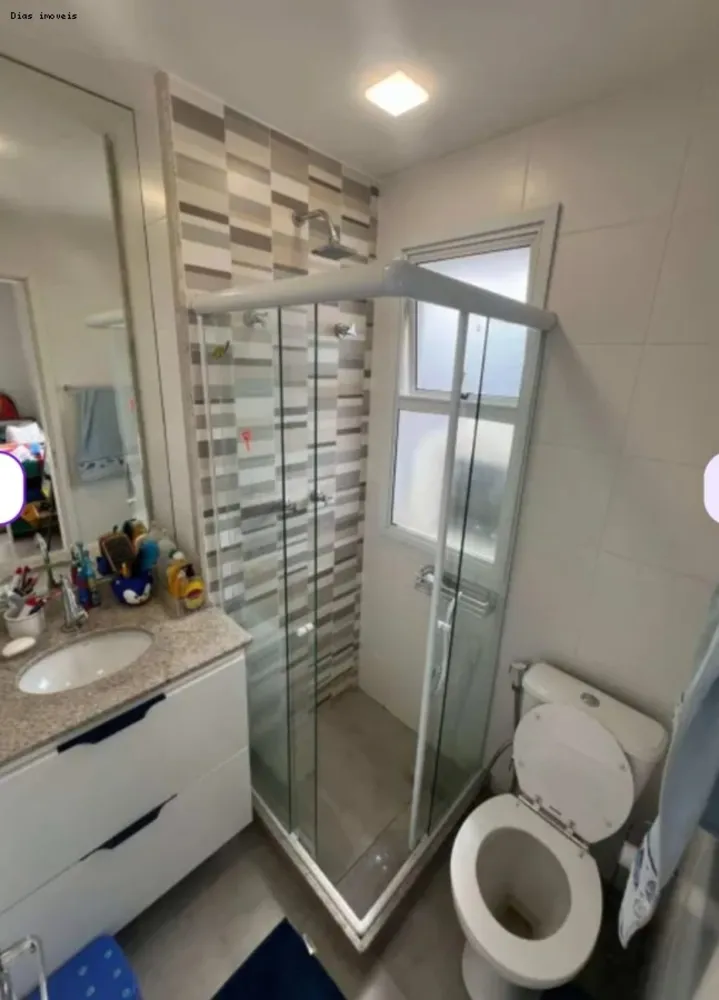 Apartamento, 4 quartos, 125 m² - Foto 26
