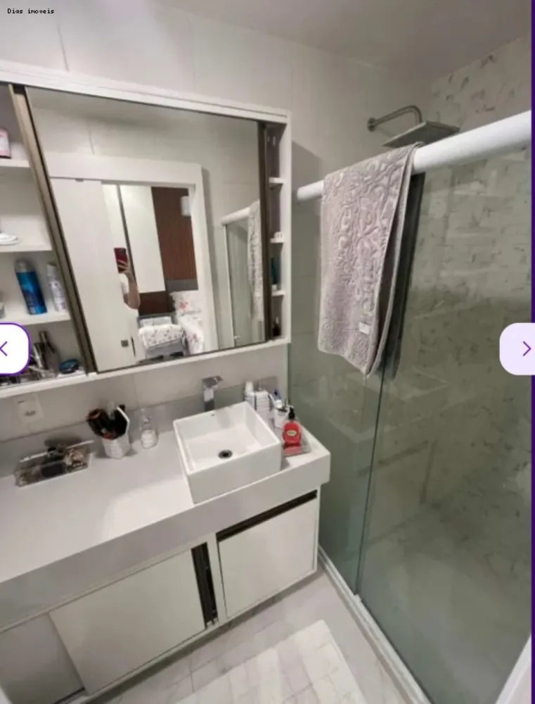 Apartamento, 4 quartos, 125 m² - Foto 28