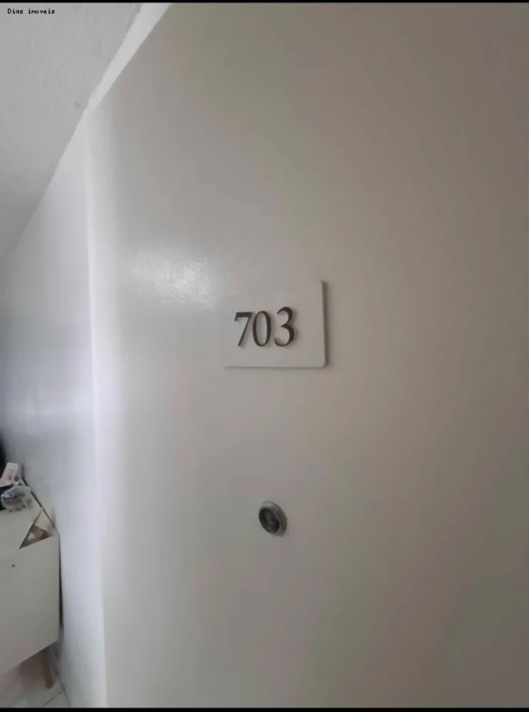 Apartamento, 3 quartos, 57 m² - Foto 15