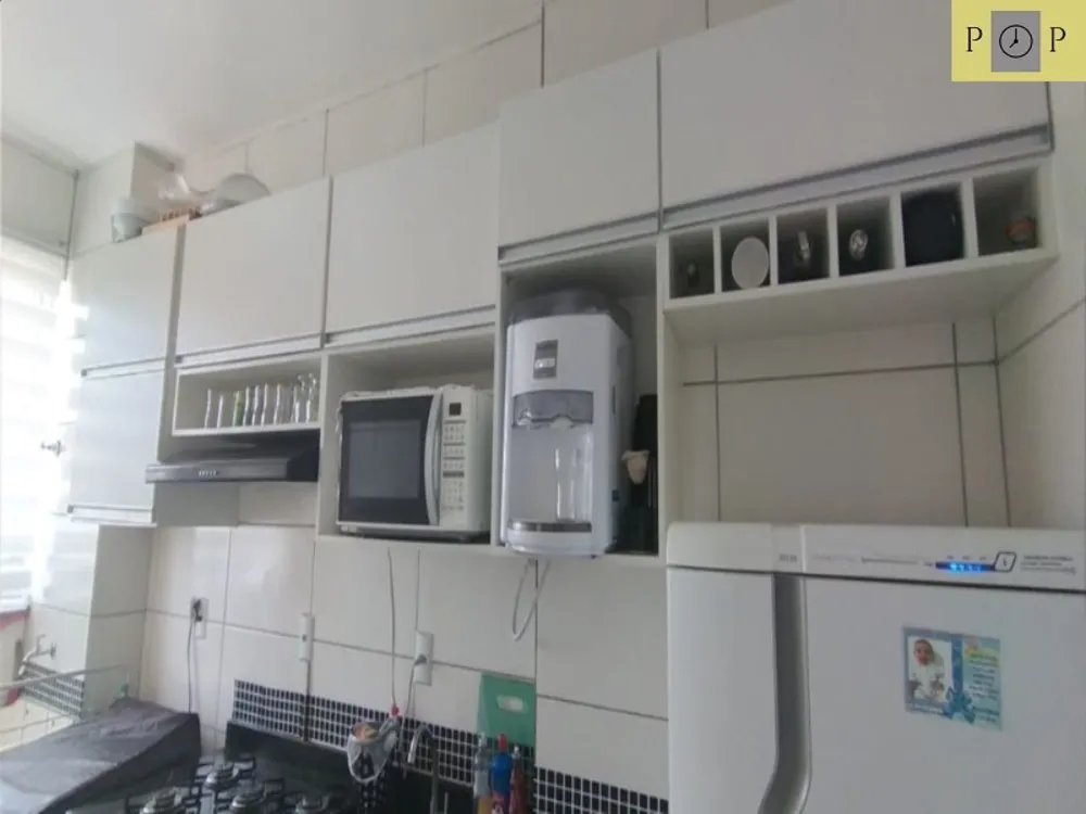 Apartamento, 2 quartos, 52 m² - Foto 1