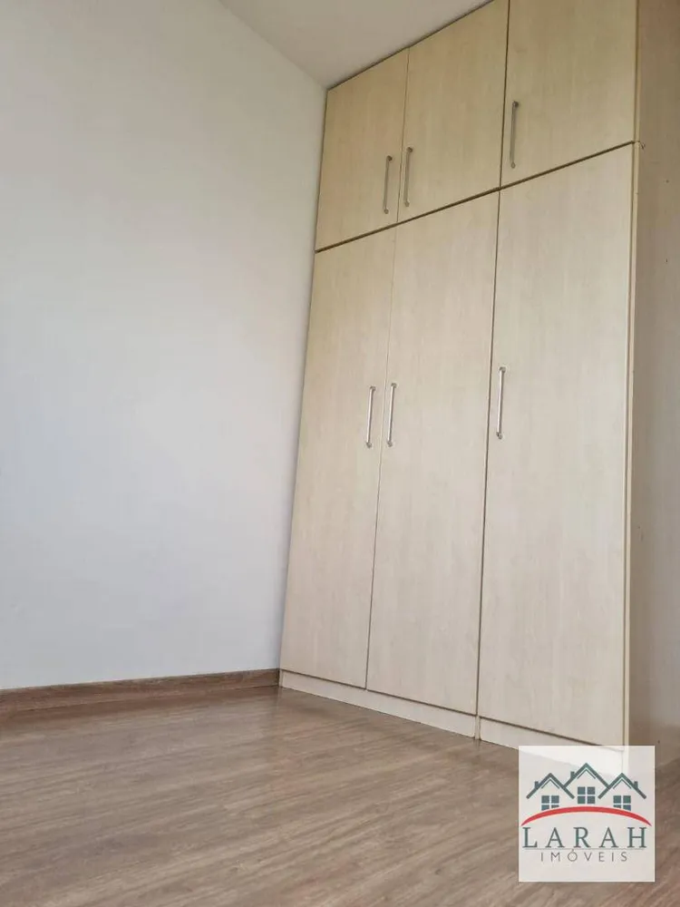 Apartamento, 1 quarto, 55 m² - Foto 16