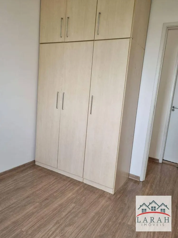 Apartamento, 1 quarto, 55 m² - Foto 15