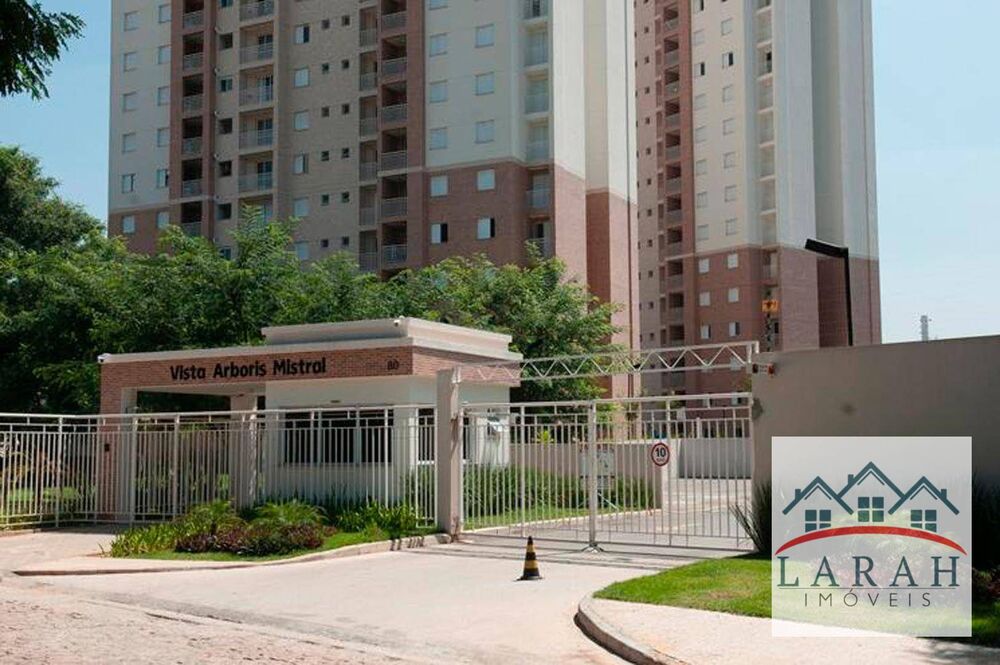 Apartamento, 1 quarto, 55 m² - Foto 4