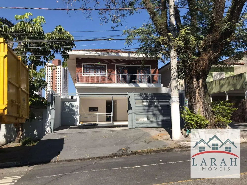 Loja-Salão, 220 m² - Foto 1