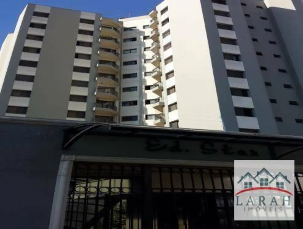 Apartamento, 2 quartos, 56 m² - Foto 8