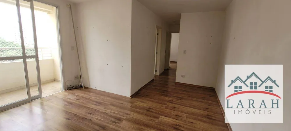 Apartamento, 2 quartos, 67 m² - Foto 1