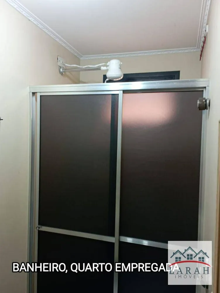Apartamento, 4 quartos, 250 m² - Foto 6