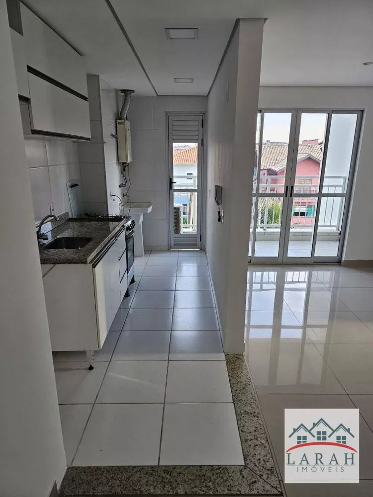 Apartamento para alugar com 2 quartos, 58m² - Foto 1