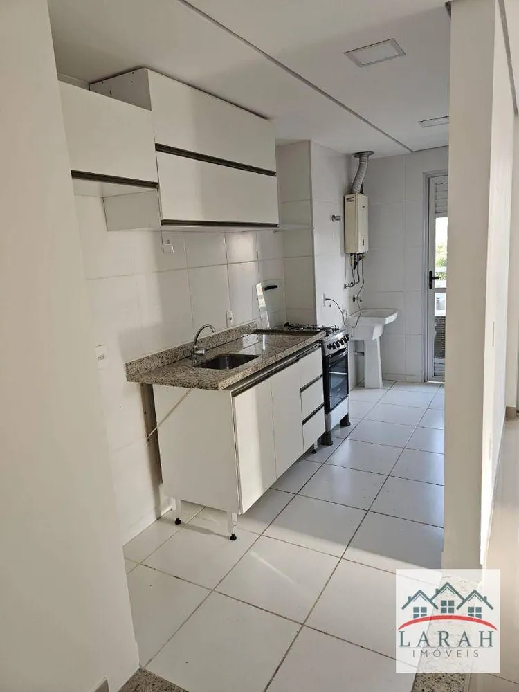 Apartamento, 2 quartos, 58 m² - Foto 22