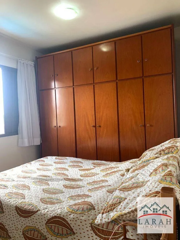 Apartamento, 2 quartos, 56 m² - Foto 25