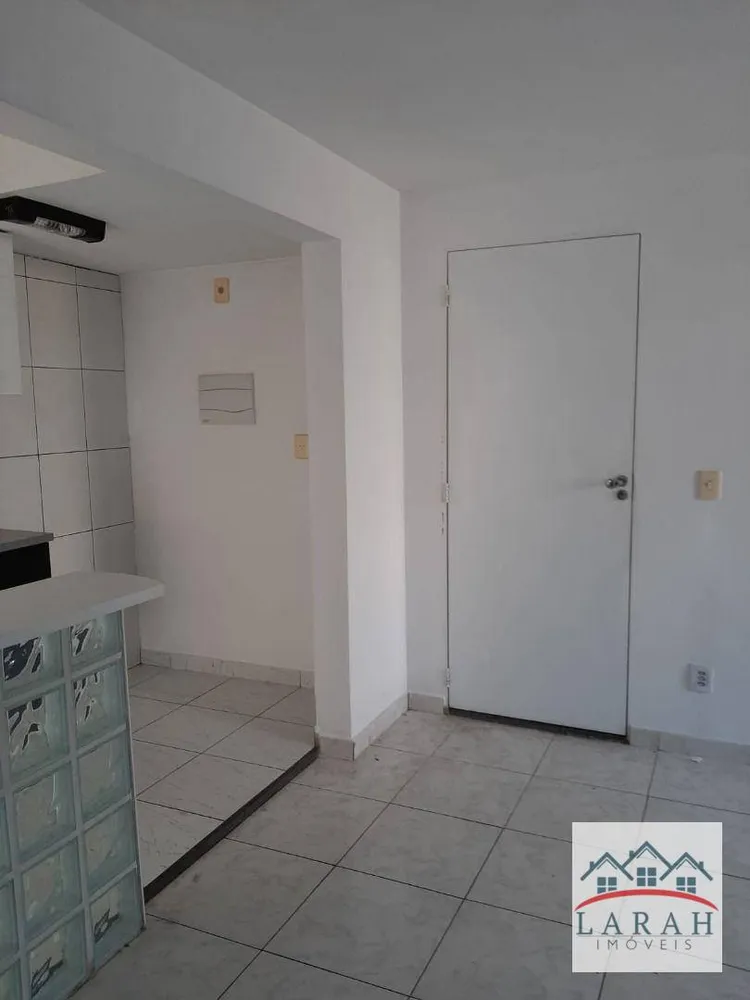 Apartamento, 1 quarto, 45 m² - Foto 1
