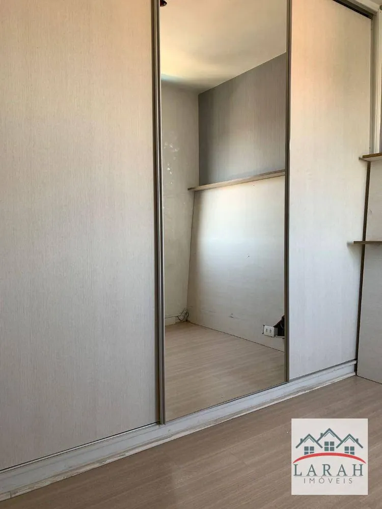 Apartamento, 2 quartos, 56 m² - Foto 4