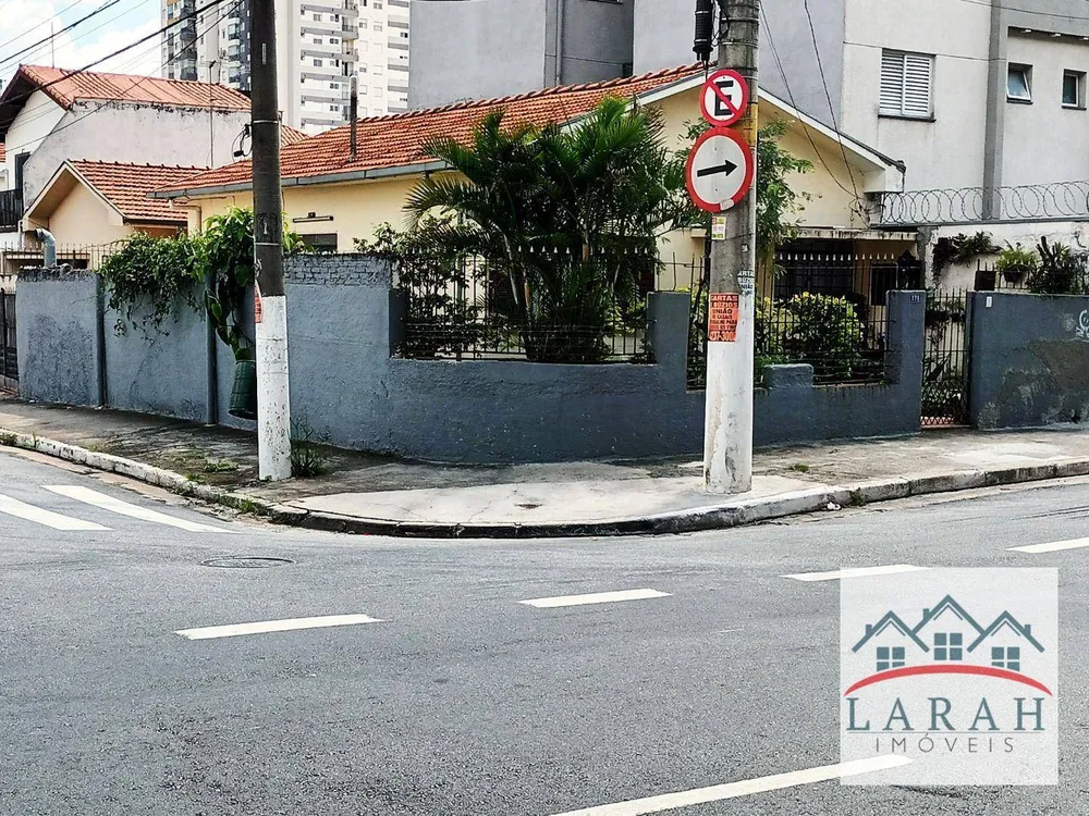 Casa, 2 quartos, 100 m² - Foto 3