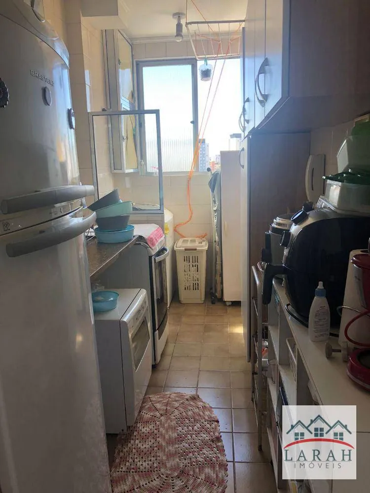 Apartamento, 2 quartos, 47 m² - Foto 1