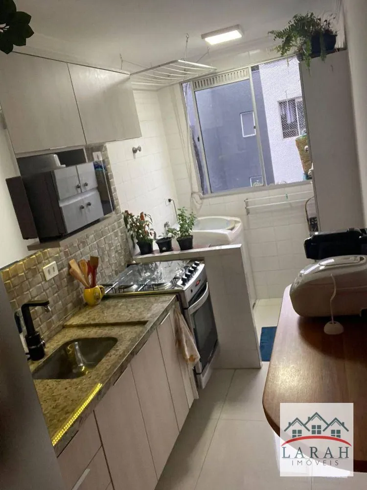 Apartamento, 2 quartos, 55 m² - Foto 1