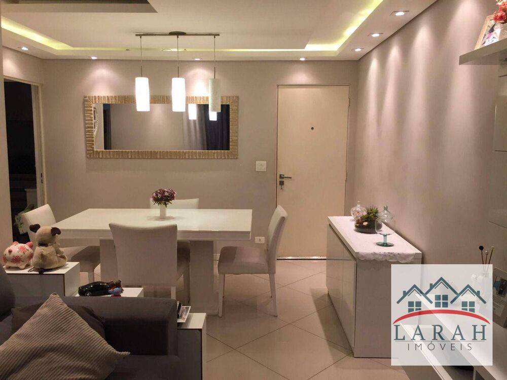 Apartamento, 2 quartos, 54 m² - Foto 1