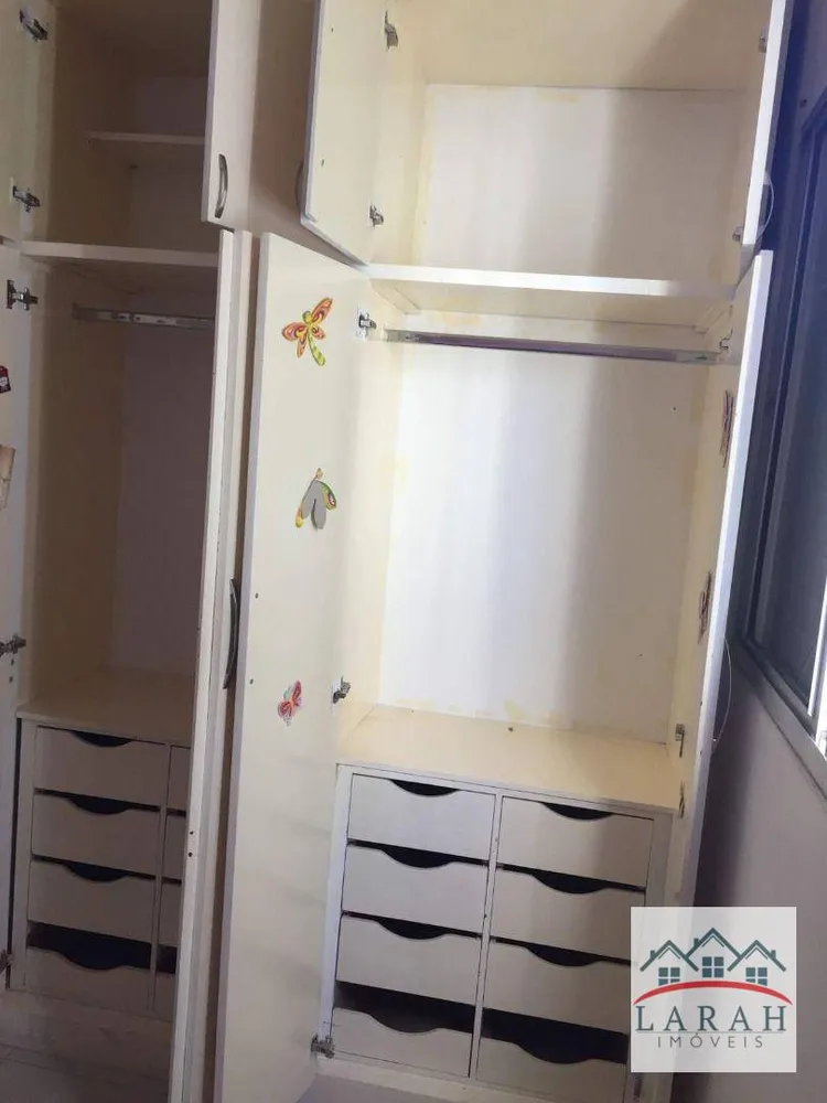 Apartamento, 2 quartos, 54 m² - Foto 1
