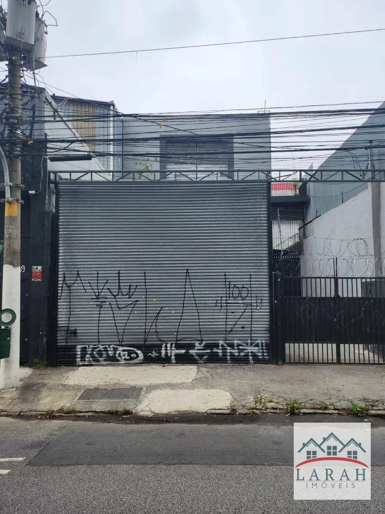 Loja-Salão, 145 m² - Foto 1