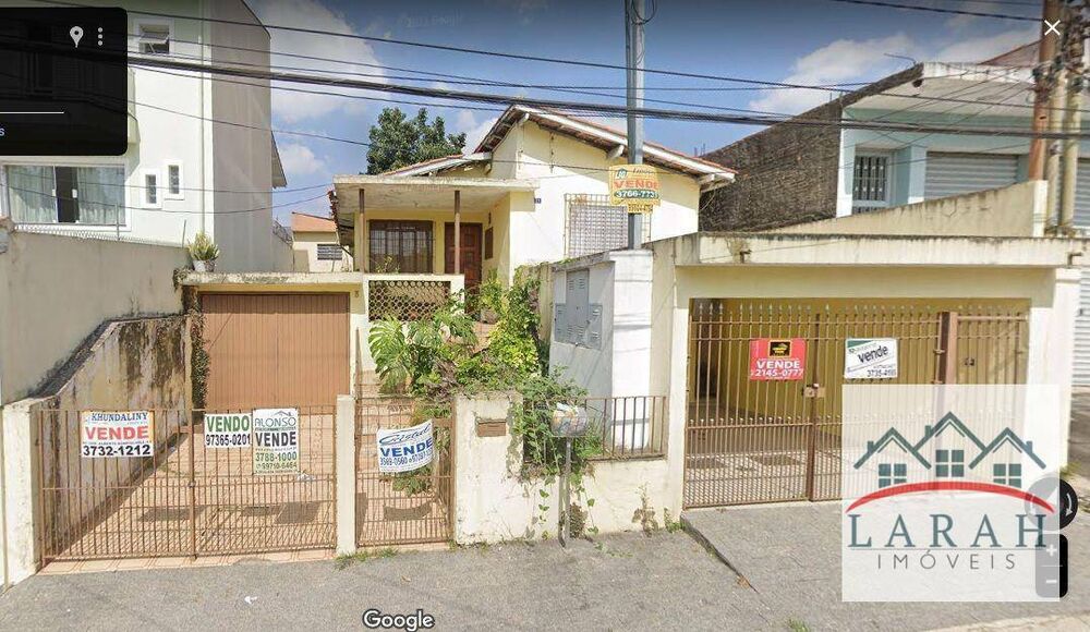 Terreno, 250 m² - Foto 1