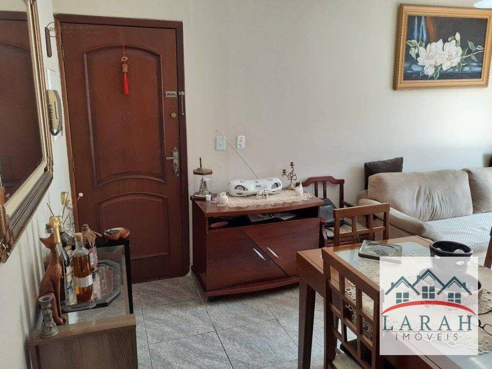 Apartamento, 2 quartos, 69 m² - Foto 1