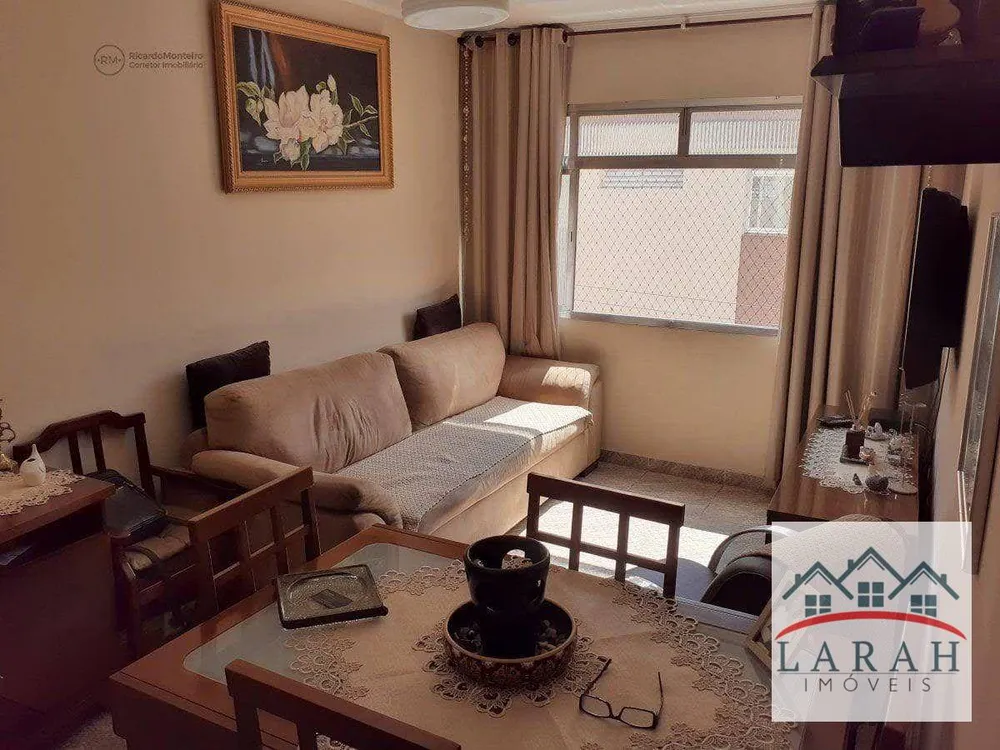 Apartamento, 2 quartos, 69 m² - Foto 4