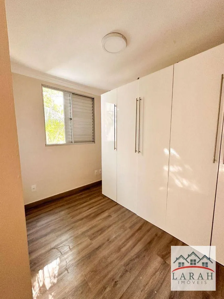 Apartamento, 2 quartos, 58 m² - Foto 11