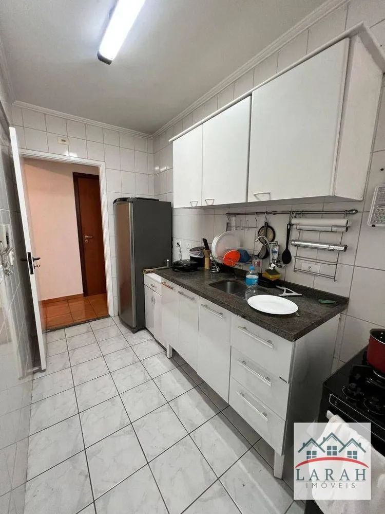 Apartamento, 2 quartos, 58 m² - Foto 1