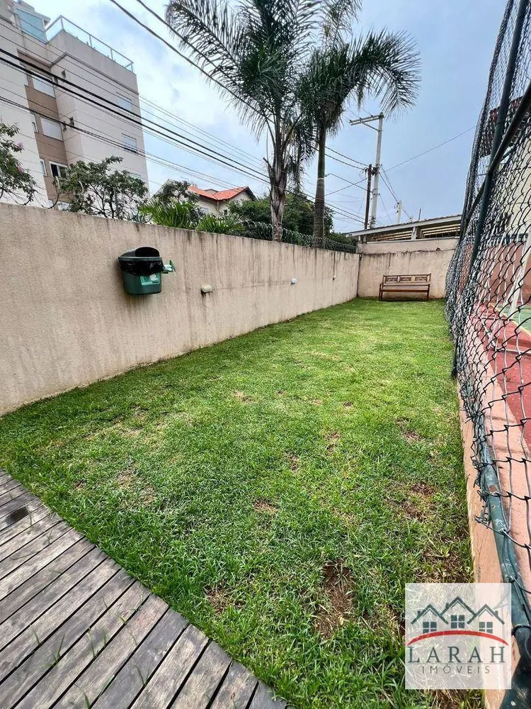 Apartamento, 2 quartos, 58 m² - Foto 20