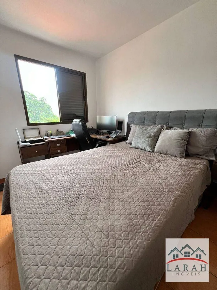 Apartamento, 2 quartos, 58 m² - Foto 2