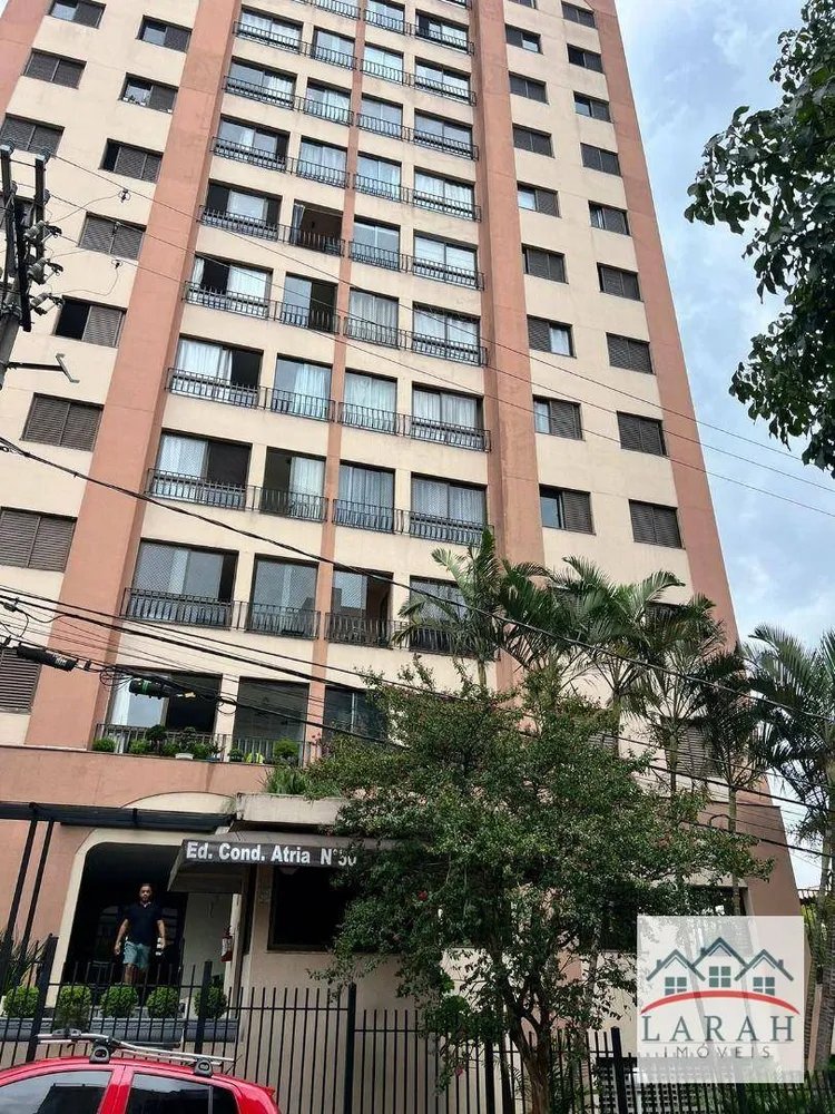 Apartamento, 2 quartos, 58 m² - Foto 18