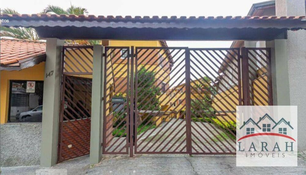 Casa de Condomínio, 2 quartos - Foto 11