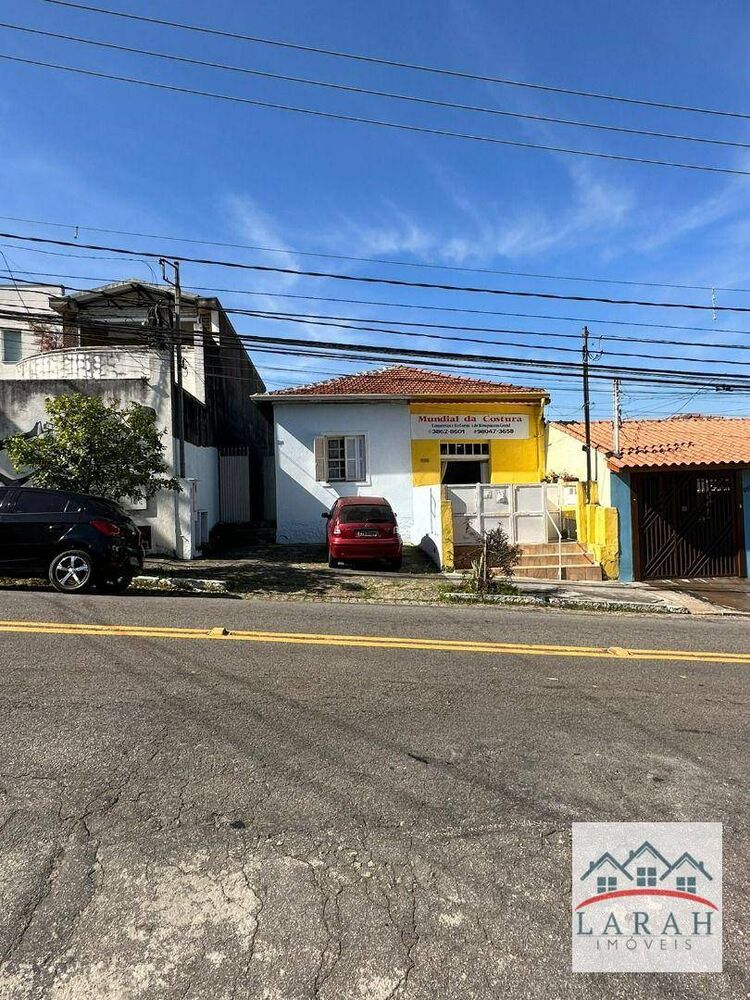 Terreno à venda, 320M2 - Foto 1