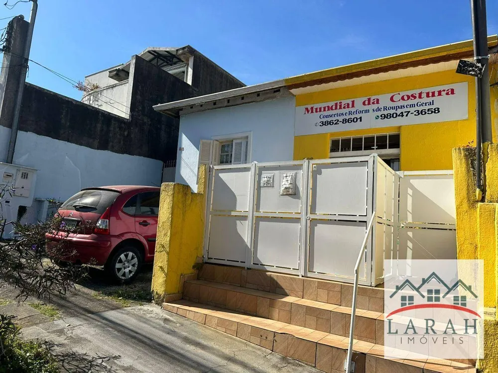 Terreno, 320 m² - Foto 16