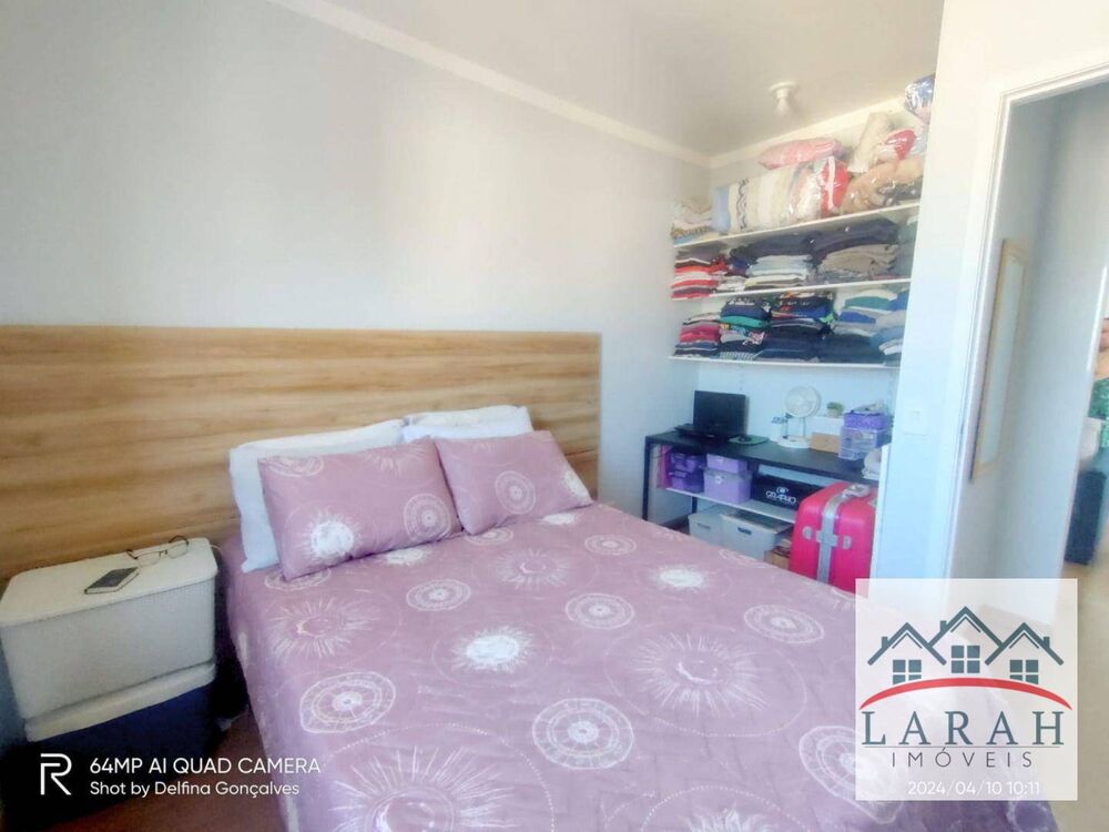 Apartamento, 2 quartos, 50 m² - Foto 1