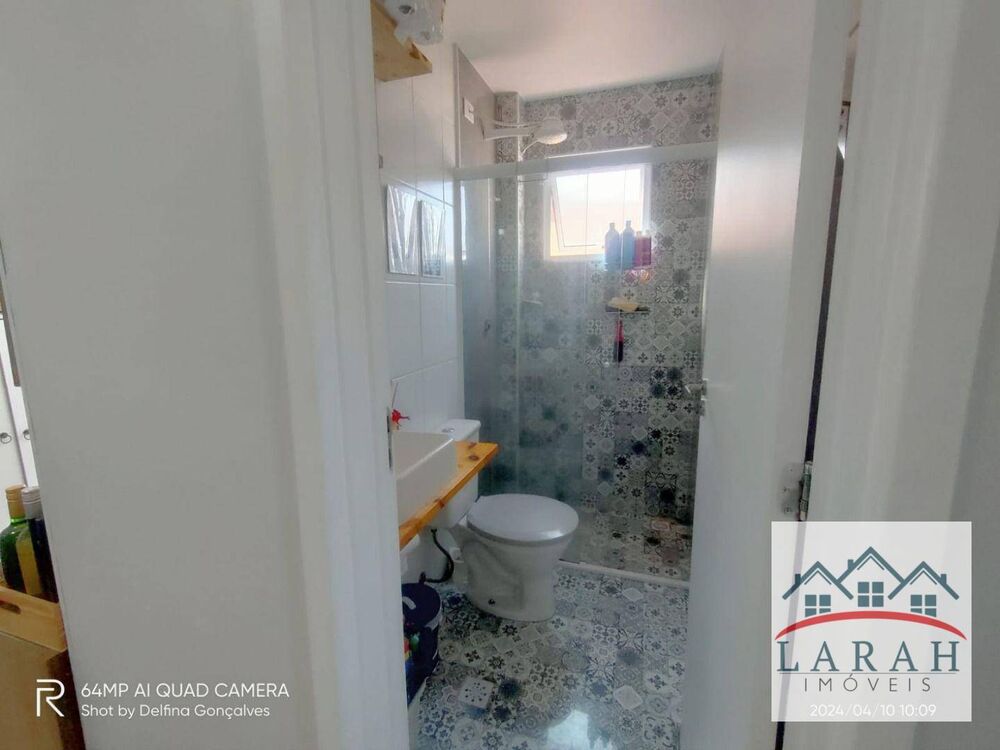 Apartamento, 2 quartos, 50 m² - Foto 12