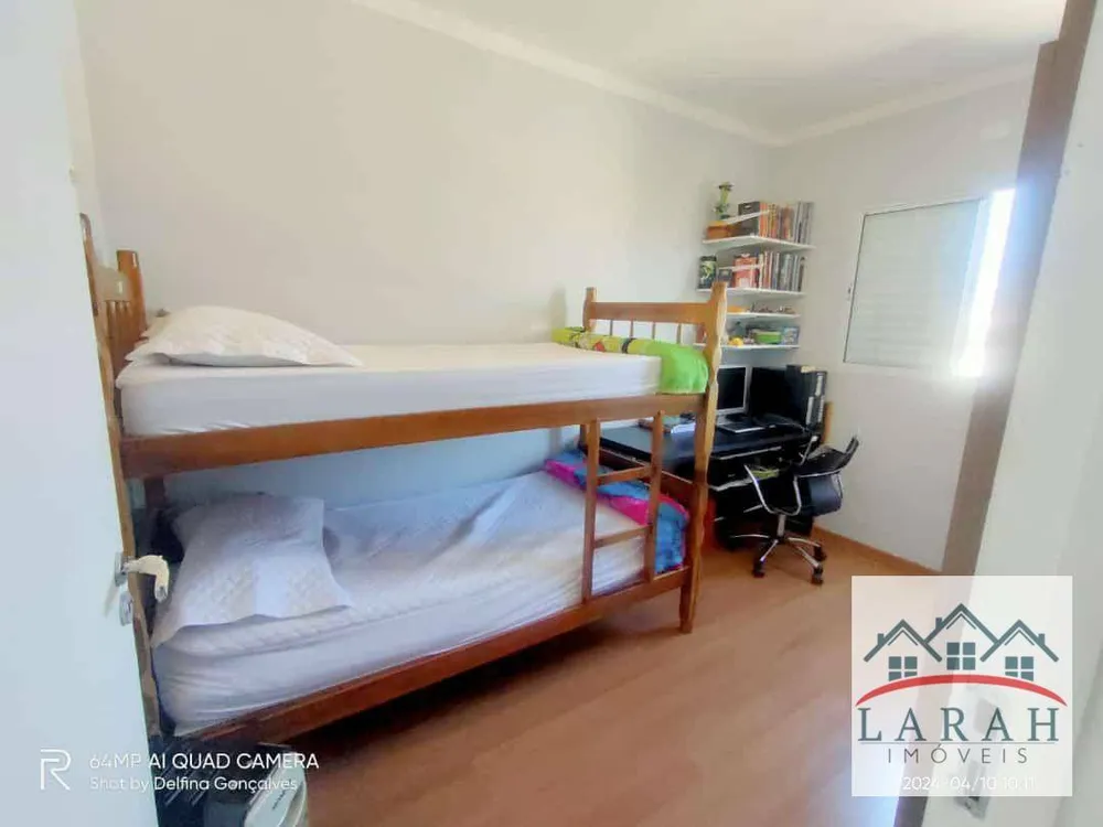 Apartamento, 2 quartos, 50 m² - Foto 12