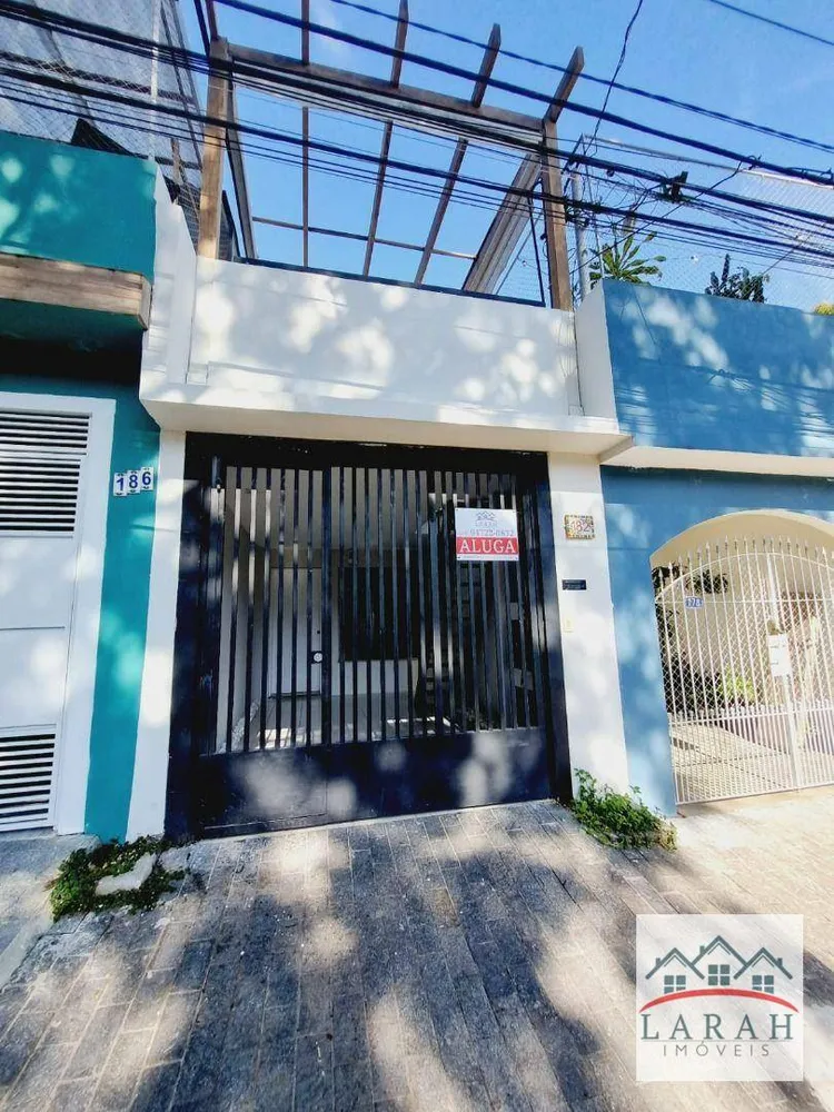 Sobrado, 2 quartos - Foto 19