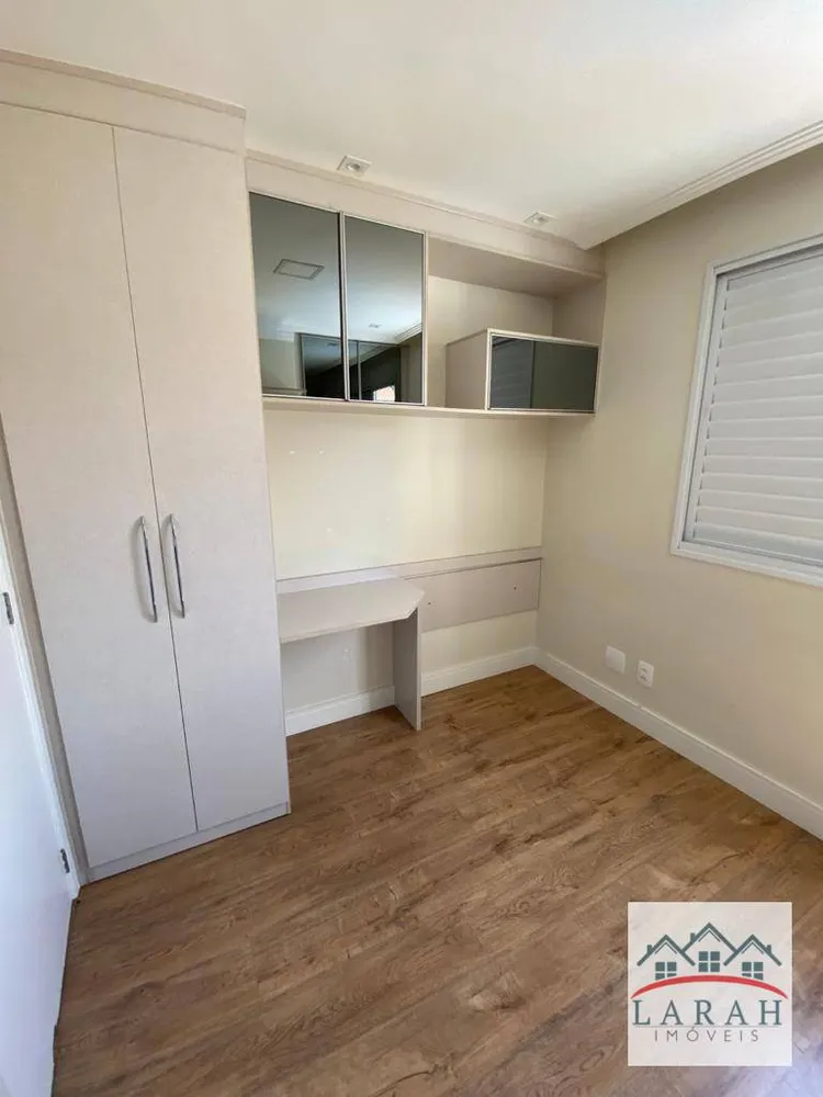 Apartamento, 3 quartos, 67 m² - Foto 2