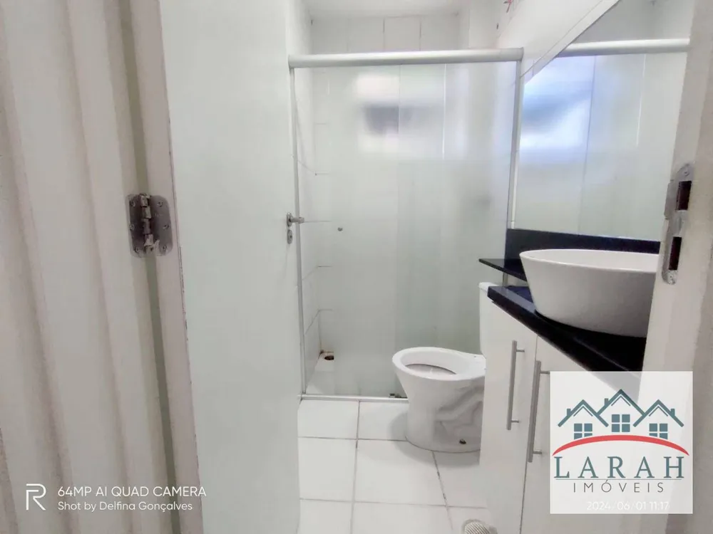 Apartamento, 2 quartos, 50 m² - Foto 17