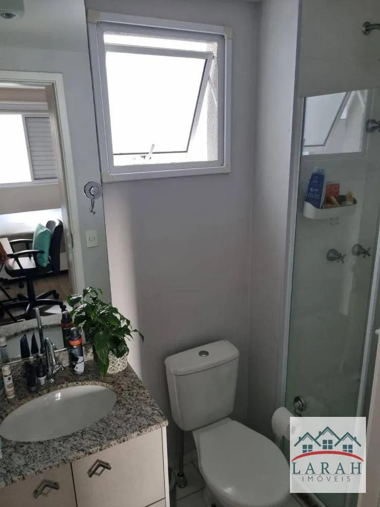 Apartamento, 2 quartos, 57 m² - Foto 9