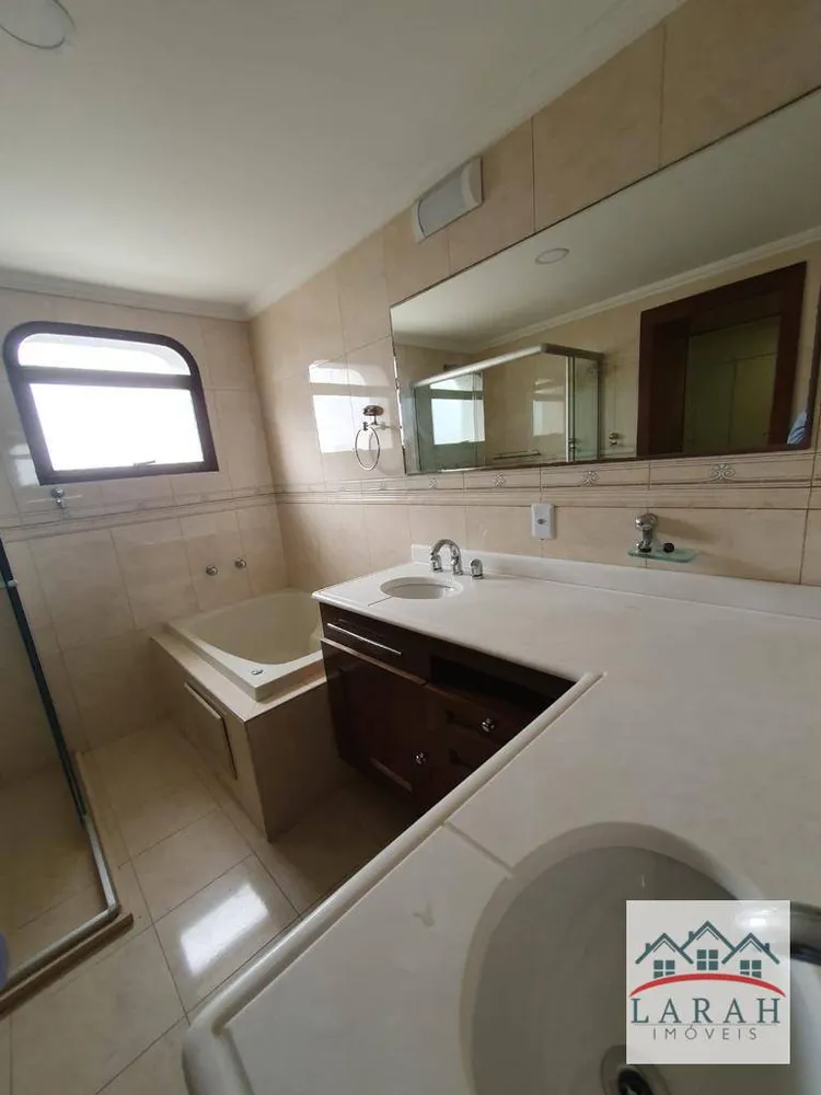 Apartamento, 4 quartos, 232 m² - Foto 1
