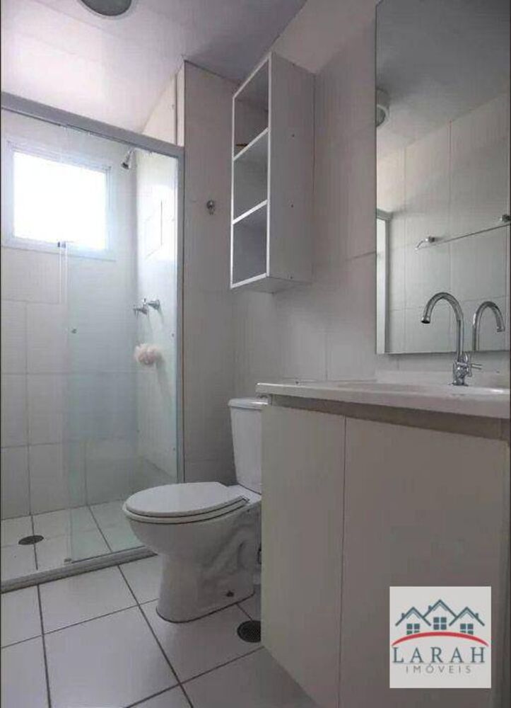 Apartamento, 2 quartos, 64 m² - Foto 1