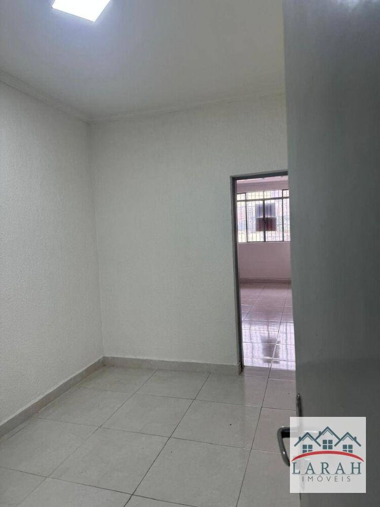 Sala-Conjunto, 38 m² - Foto 1